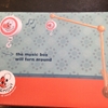 Image of how the Egmont Toys musical wooden baby cot mobile holder works.